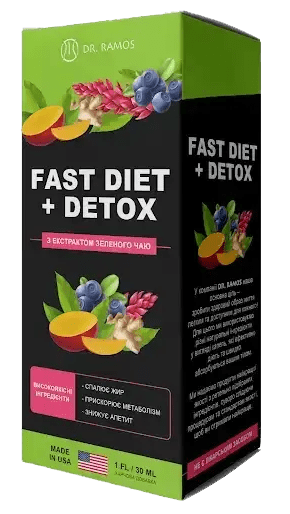 Fast Diet Detox засіб для схуднення