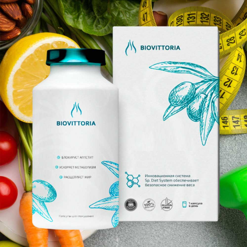 biovittoria