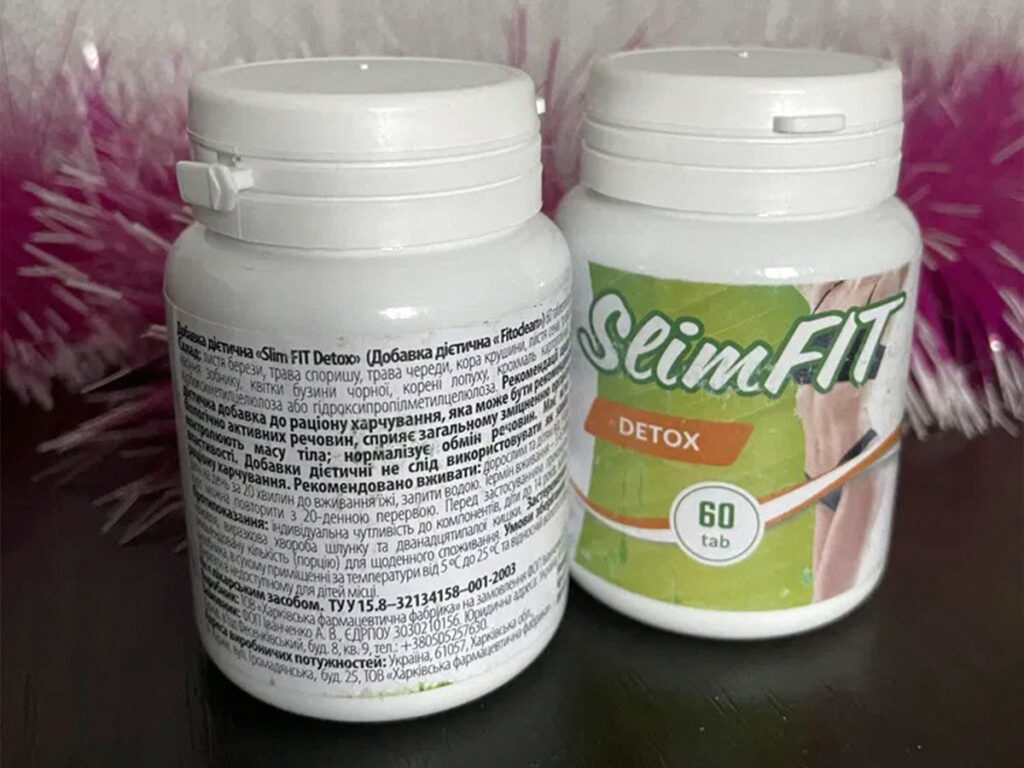 SlimFIT Detox отзывы