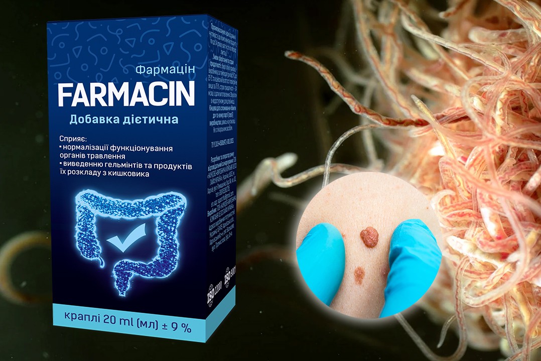 farmacin