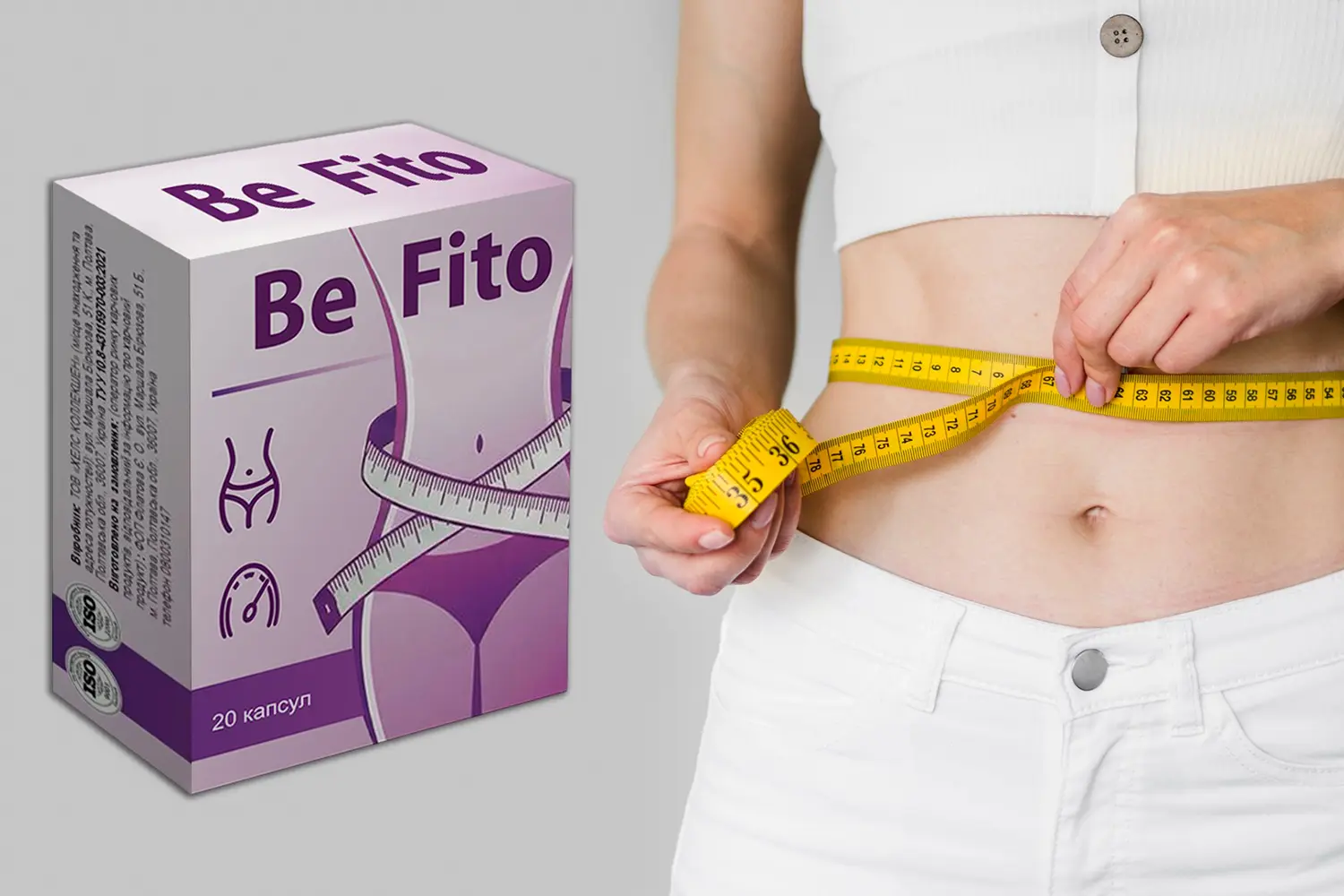 befito для схуднення